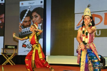 Darshakudu Movie Audio Launch